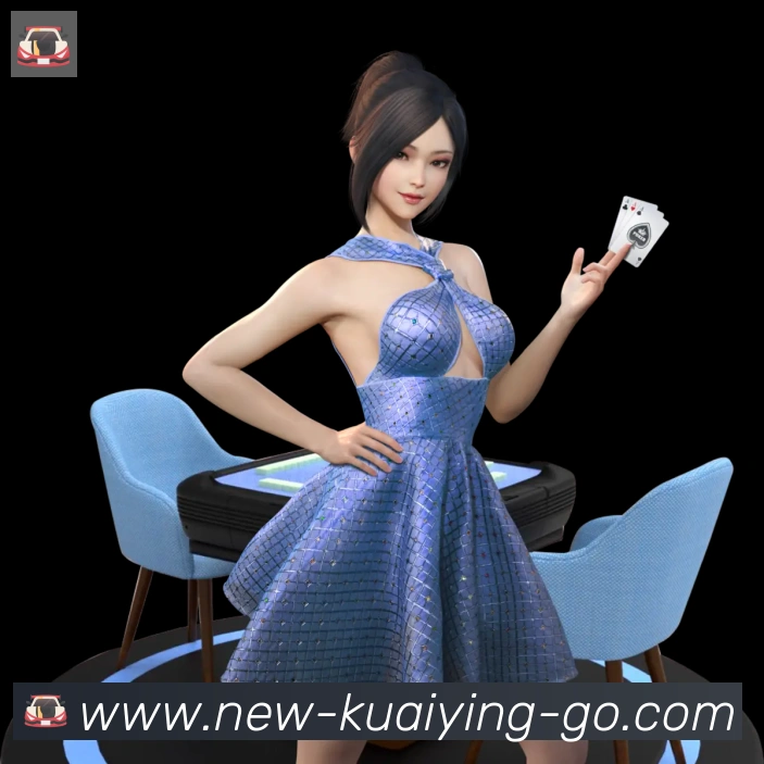 快盈彩票全站App
