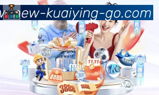 登录器